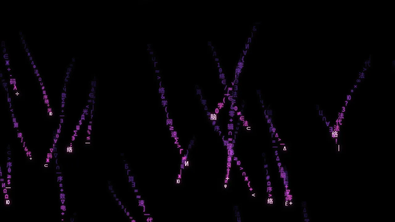 A frame of Nexus 9bit glyph rain in pink and purple on black